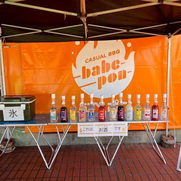 お得な飲み放題プラン